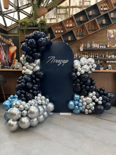 PartyDesign.bg - Магазин за Украса и Парти Артикули