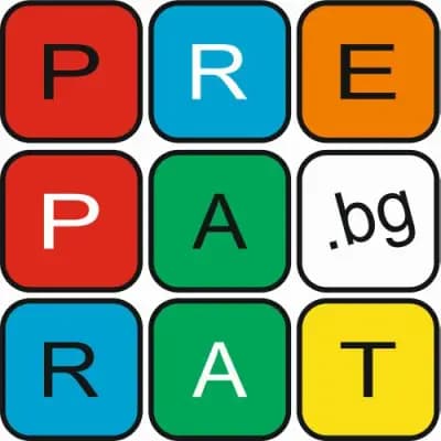 Перилни и почистващи препарати от Западна Европа