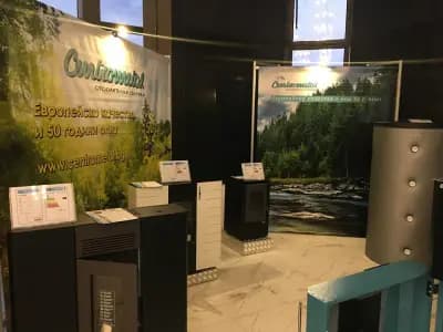 Айсгард ООД - Офис 2 - Водни отоплителни системи