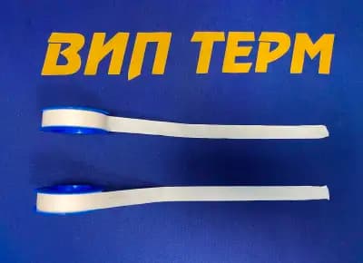 ВИП ТЕРМ
