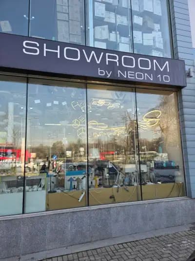 V-TAC Showroom - Neon 10