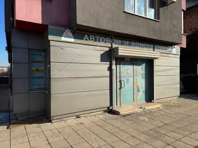 Магазин за автобои Си Ес Пейнт ЕООД