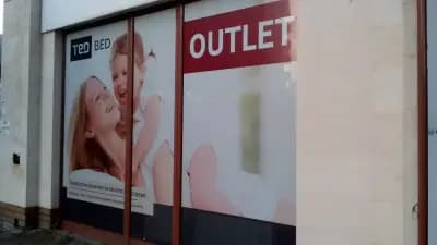 Матраци Тед - фирмен магазин