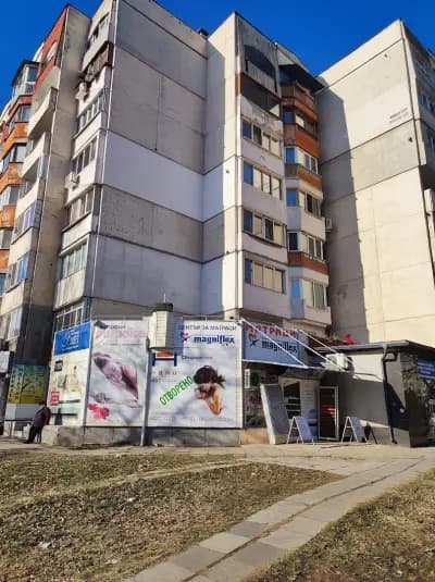 Център за Матраци