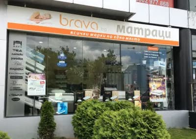 BRAVA - магазин за матраци
