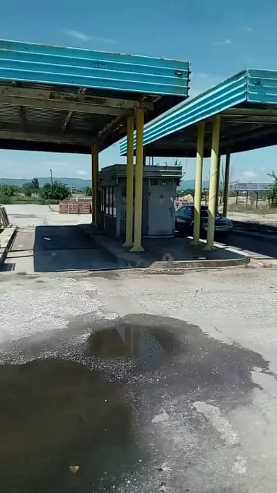 ТОПЛИВО АД - Склад Свиленград