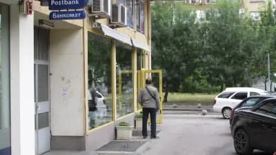 Електро Стил ООД