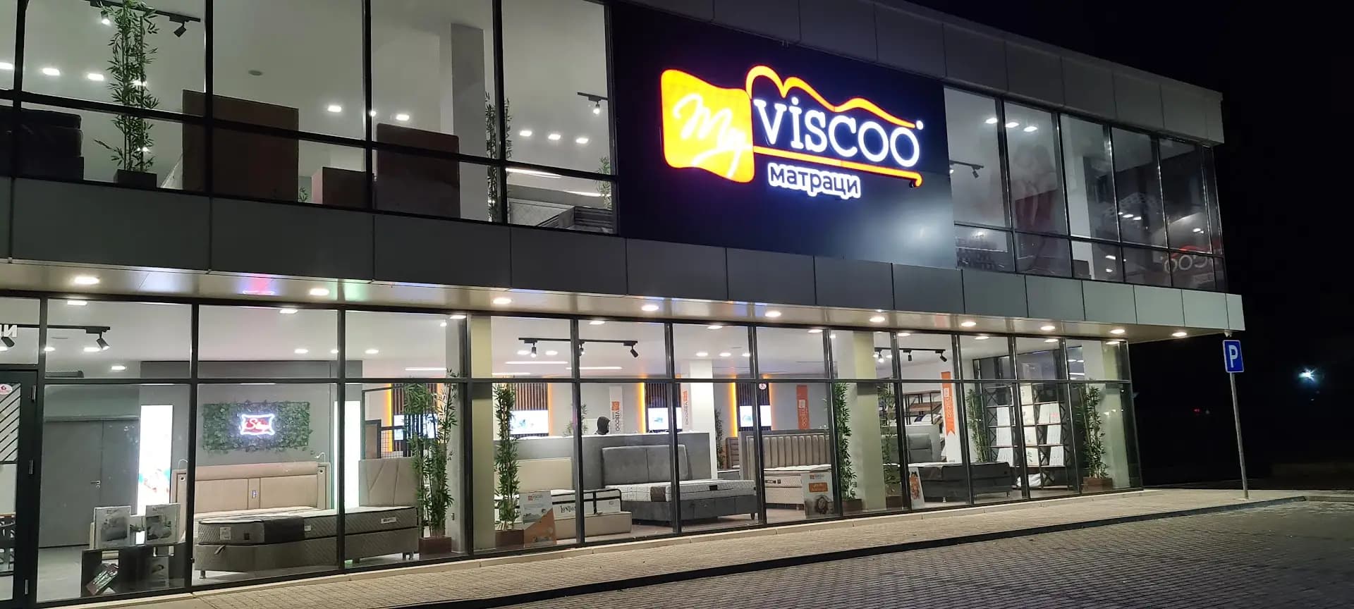 My Viscoo - Матраци