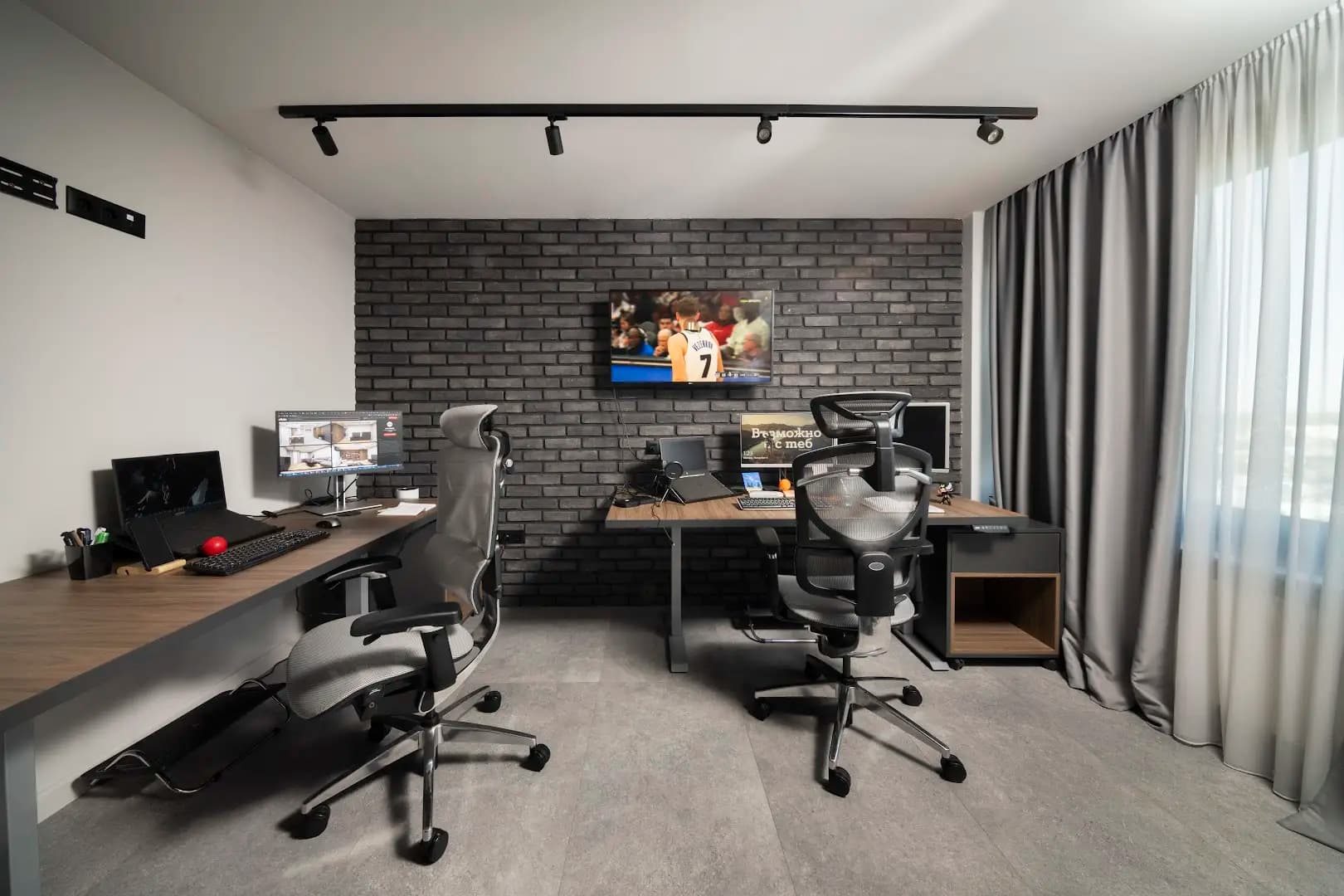 IPRO studio