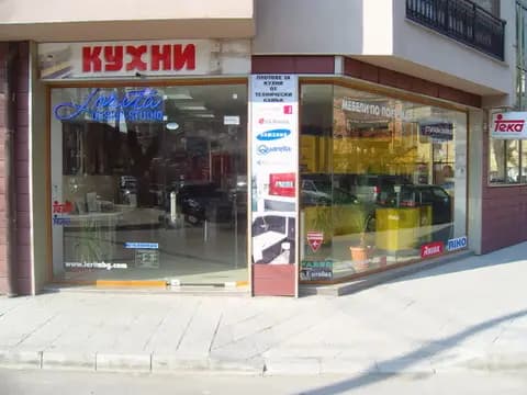 ЛОРИТА ЕООД