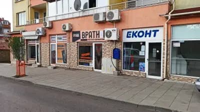 Магазин за врати гр.Айтос