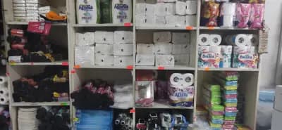 Магазин за найлонови торбички, топове с найлони, опаковки и продукти за еднократна употреба