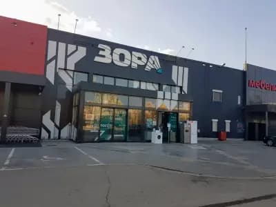ЗОРА Варна - Владислав Варненчик