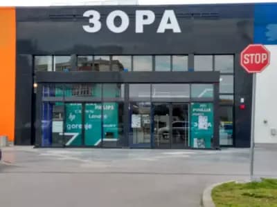 ЗОРА Варна - Владислав Варненчик
