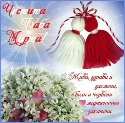 Магазин от А до Я
