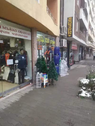 Магазин 1001стоки