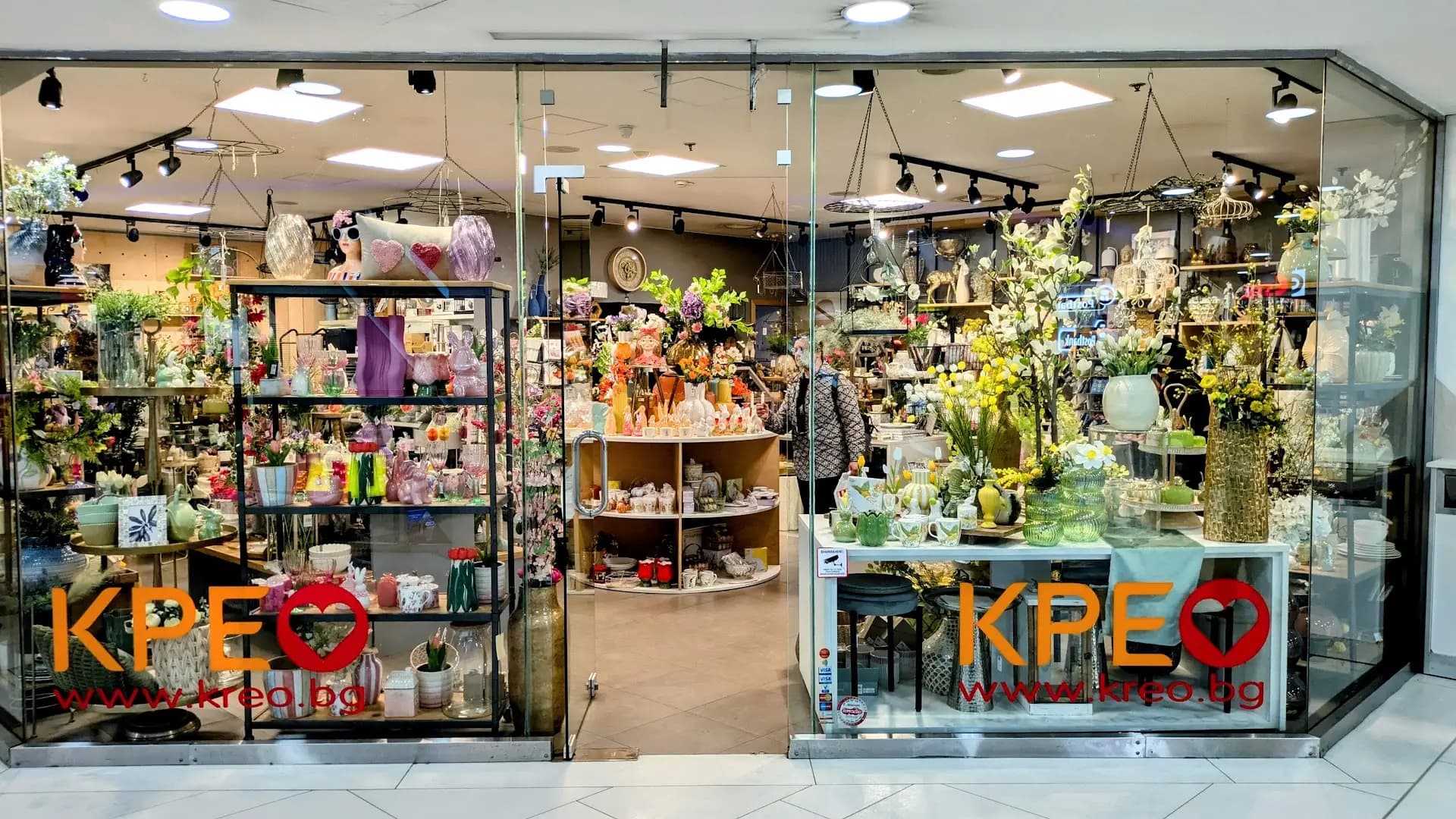 магазин КРЕО