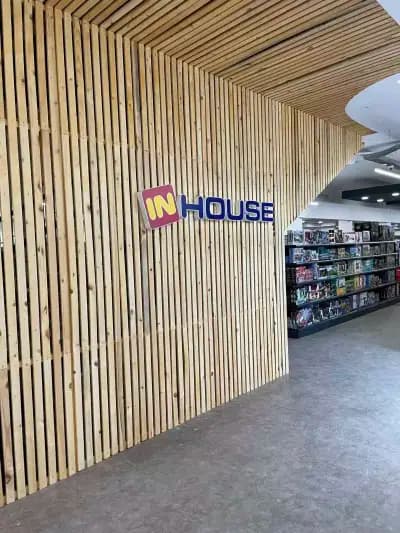 InHouse София, кв. Надежда - Домашни Потреби