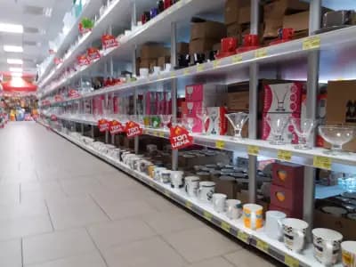 InHouse София, кв. Овча Купел - Домашни потреби