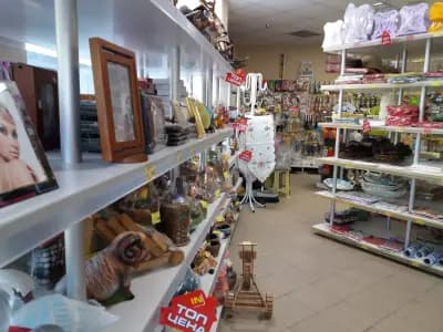 InHouse София, кв. Овча Купел - Домашни потреби