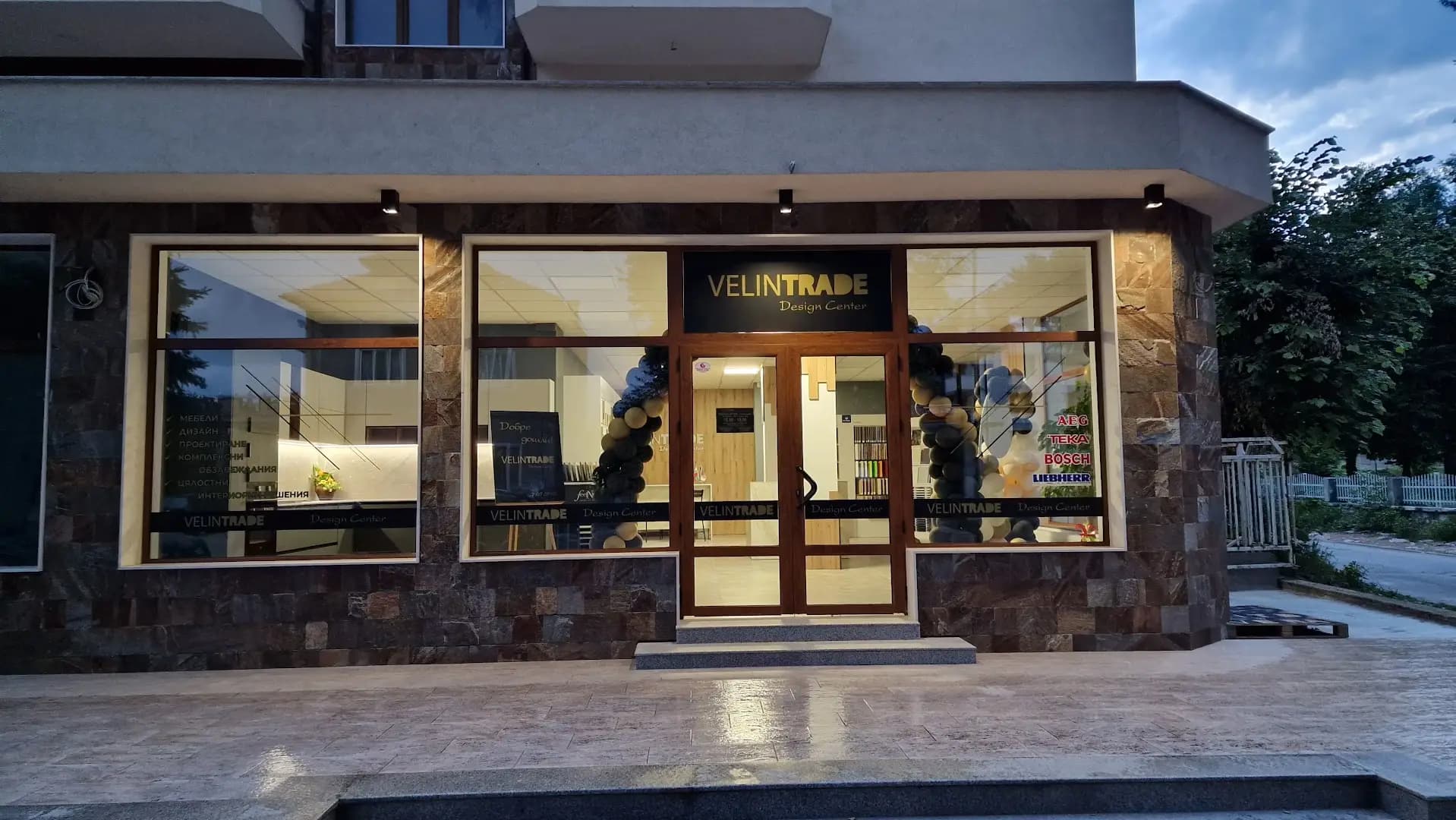 Velintrade Design Center