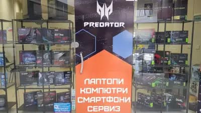 Вижън Системс ЕООД