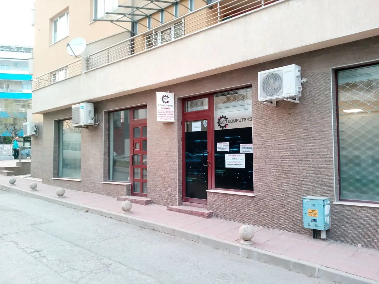 SEDComputers