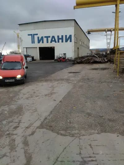 Титани ООД