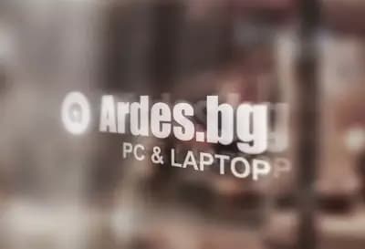Сервизен център Ardes.bg