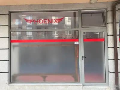 Клуб по таекуондо Феникс