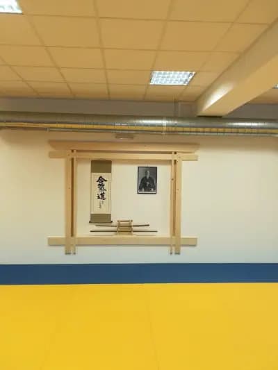 Айкидо клуб Запад | Йококан дожо| Yokokan Dojo| | Aikido club West| 陽光館道場