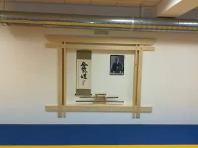 Айкидо клуб Запад | Йококан дожо| Yokokan Dojo| | Aikido club West| 陽光館道場