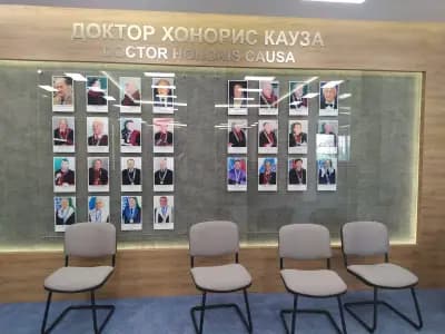 Национална спортна академия „Васил Левски“