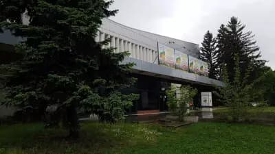 Зала Универсиада