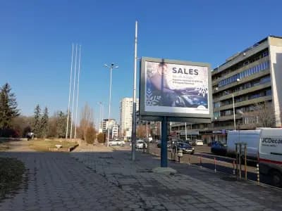 Зала Универсиада