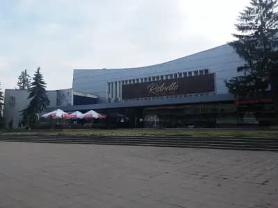Зала Универсиада