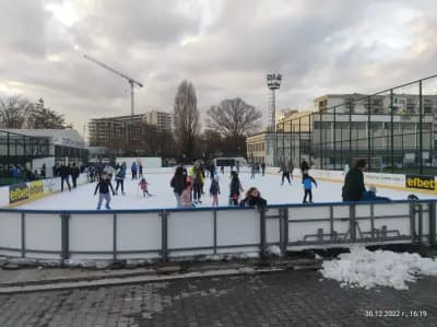 Спортна София 2000 ЕАД