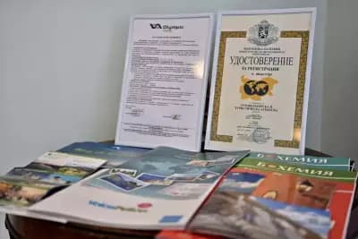 Bulreisen Travel Agency - Velingrad