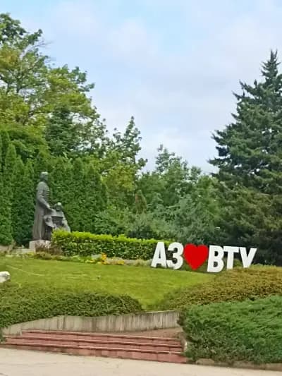Спортен комплекс ВТУ „Св. Св. Кирил и Методий“