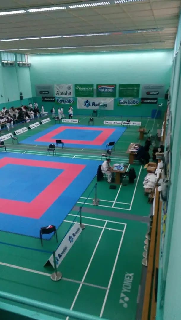 Градската спортна зала