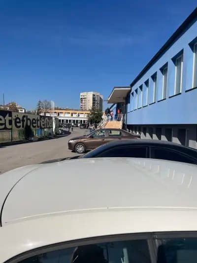 Спортен комплекс „Академика“