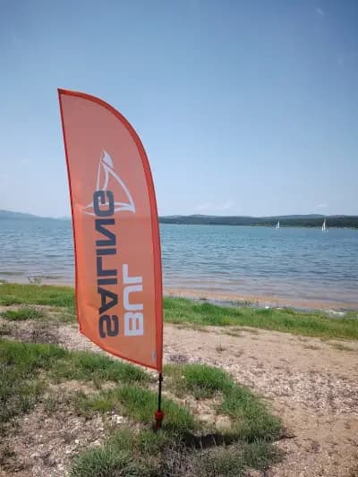 BulSailing