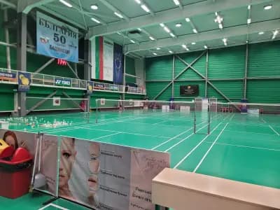 Спортен център Европа