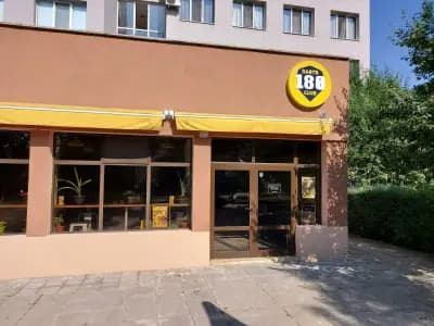 Клуб 180