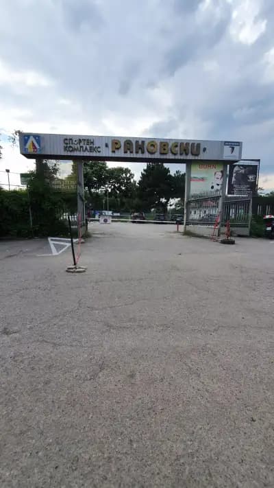 Тенис клуб Раковски