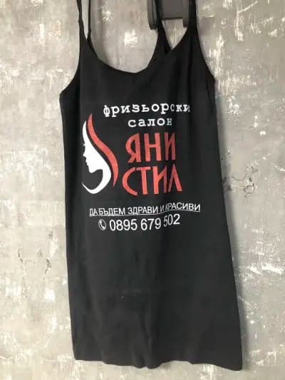Храни се умно с Яна Трендафилова