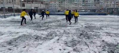 ОФК „София“