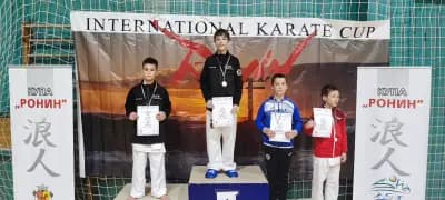 Спортна Зала Assei Dojo