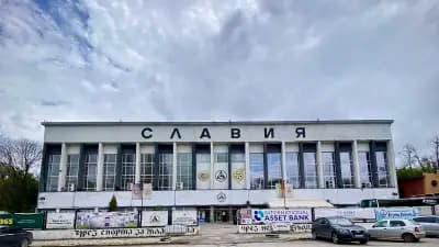ПФК „Славия 1913“