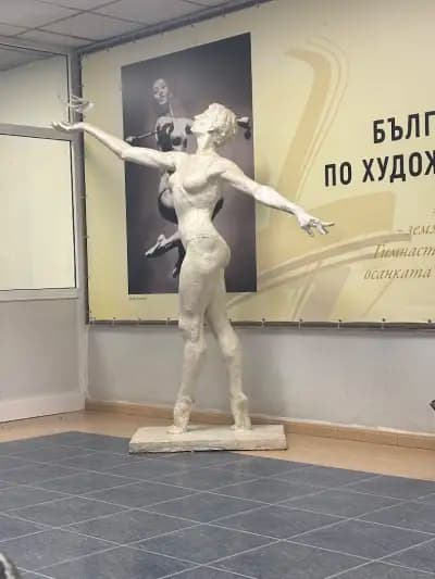 Спортна Гимнастика за деца София